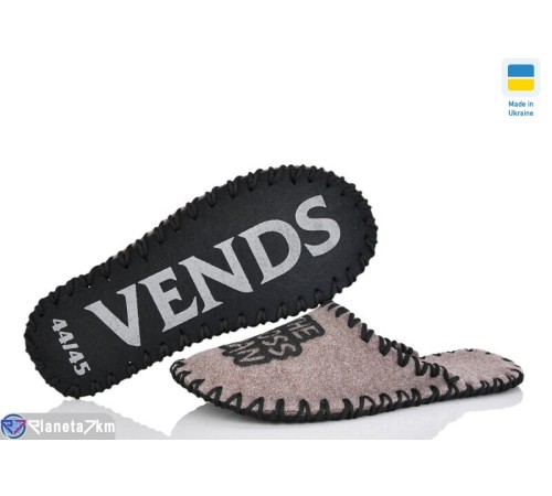 Тапки чоловічі на весну/осінь (9 пар р.40-45) бежевий  "Activ"