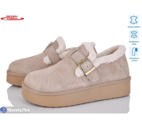 Уггі жіночі на зиму (6 пар р.36-41) бежевий  "Seven"