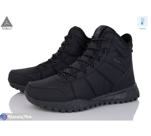 Черевики чоловічі на зиму (8 пар р.41-45) чорний  "STILLI Group"
