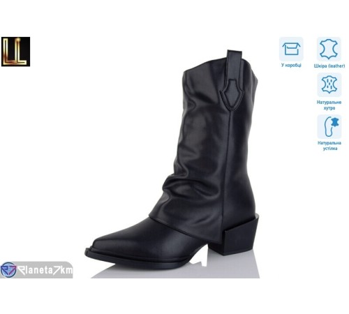 Чоботи жіночі на зиму (6 пар р.36-41) чорний  "Lilin"