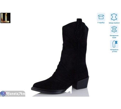 Чоботи жіночі на зиму (6 пар р.36-41) чорний  "Lilin"