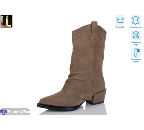 Чоботи жіночі на зиму (6 пар р.36-41) коричневий  "Lilin"