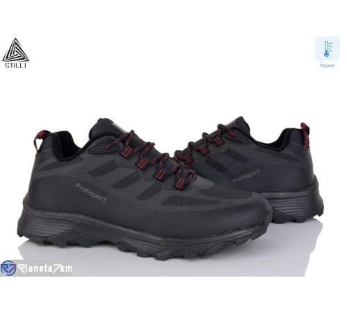 Кросівки чоловічі на зиму (6 пар р.46-49) чорний  "STILLI Group"