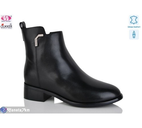 Черевики жіночі на весну/осінь (8 пар р.36-40) чорний  "Gukkcr"