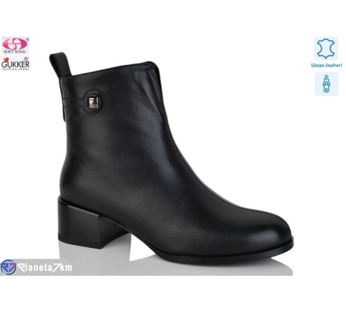 Черевики жіночі на весну/осінь (8 пар р.36-40) чорний  "Gukkcr"