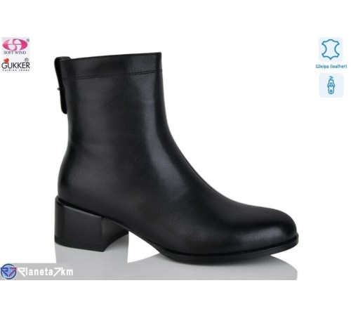 Черевики жіночі на весну/осінь (8 пар р.36-40) чорний  "Gukkcr"