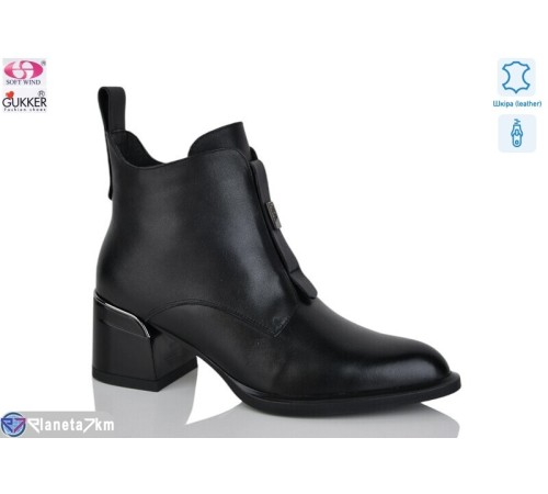 Черевики жіночі на весну/осінь (8 пар р.36-40) чорний  "Gukkcr"