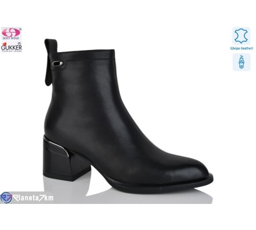 Черевики жіночі на весну/осінь (8 пар р.36-40) чорний  "Gukkcr"