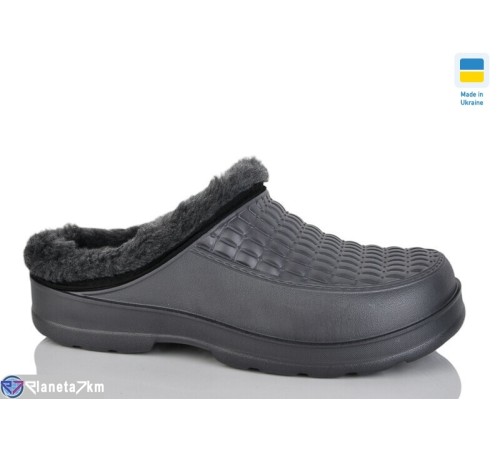 Чоловічі сабо на зиму (6 пар р.41-46) сірий  "INPIRE"
