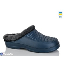 Чоловічі сабо на зиму (6 пар р.41-46) синій  "INPIRE"