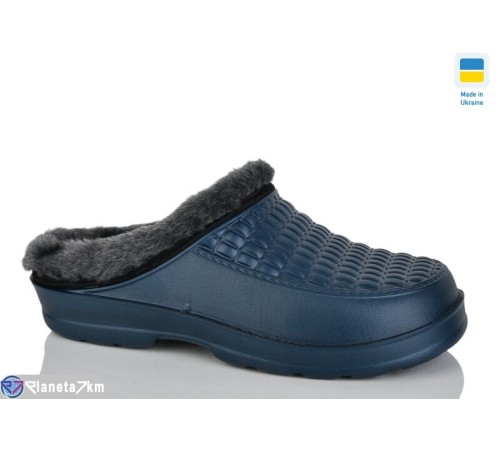 Чоловічі сабо на зиму (6 пар р.41-46) синій  "INPIRE"