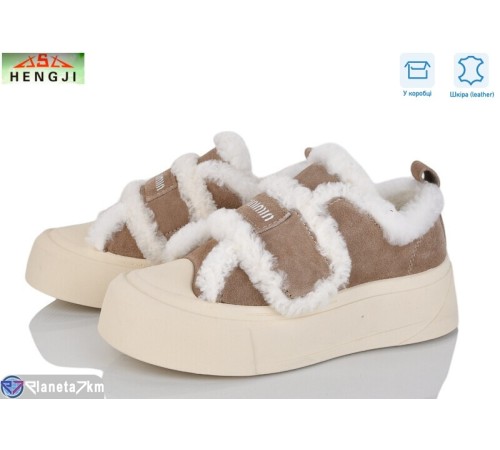 Уггі жіночі на зиму (8 пар р.36-41) бежевий  "HENGJI-ELENA"