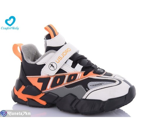 Дитячі кросівки на зиму (8 пар р.31-36) чорний  "Comfort-baby"