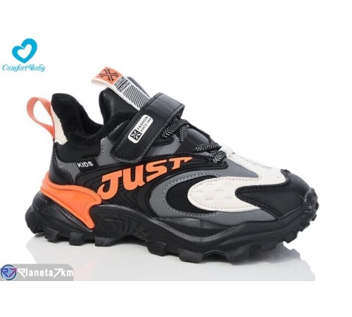 Дитячі кросівки на зиму (7 пар р.31-36) чорний  "Comfort-baby"