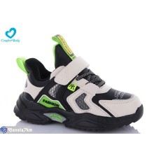 Дитячі кросівки на зиму (7 пар р.31-36) чорний  "Comfort-baby"