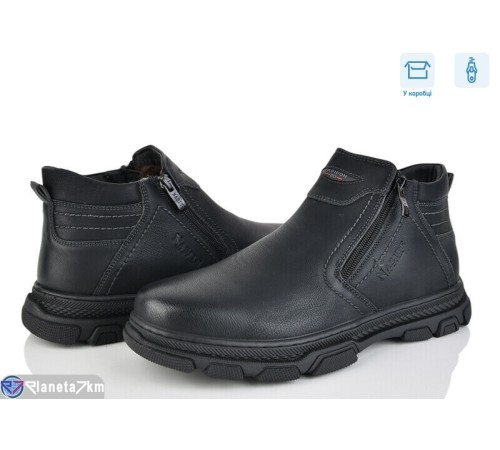 Черевики чоловічі на зиму (8 пар р.40-45) чорний  "NASTEA" Черевики чоловічі на зиму (8 пар р.40-45) чорний  "NASTEA"
