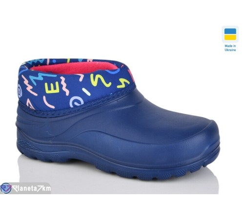Калоші дитячі на весну/осінь (12 пар р.30-36) синій  "MURMUR"