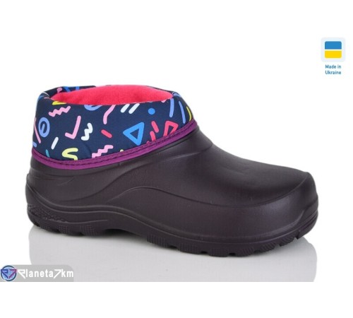 Калоші дитячі на весну/осінь (12 пар р.30-36) коричневий  "MURMUR"