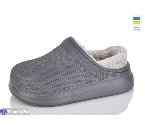 Калоші дитячі на весну/осінь (8 пар р.25-36) сірий  "Korka" Калоші дитячі на весну/осінь (8 пар р.25-36) сірий  "Korka"