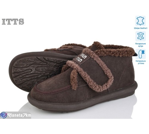 Уггі жіночі на зиму (6 пар р.36-41) коричневий  "LOTOS"