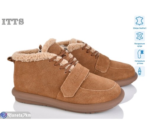 Уггі жіночі на зиму (6 пар р.36-41) коричневий  "LOTOS"