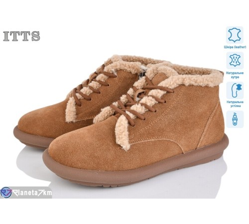 Уггі жіночі на зиму (6 пар р.36-41) коричневий  "LOTOS"