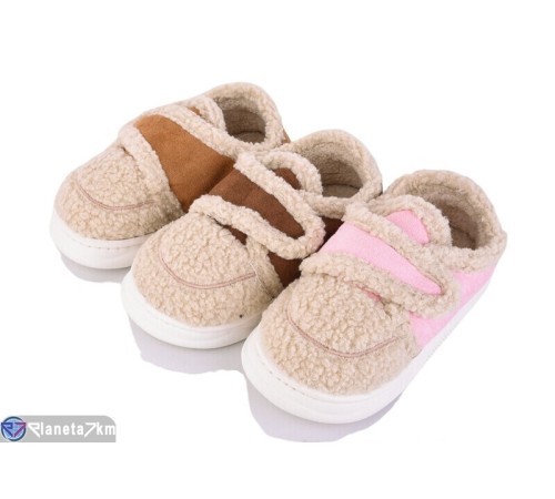 Тапки дитячі на зиму (12 пар р.30-35) мікс  "LINKA"