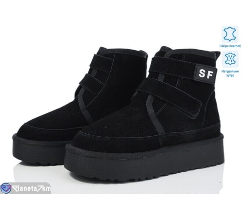 Уггі жіночі на зиму (8 пар р.36-41) чорний  "LAIFA"