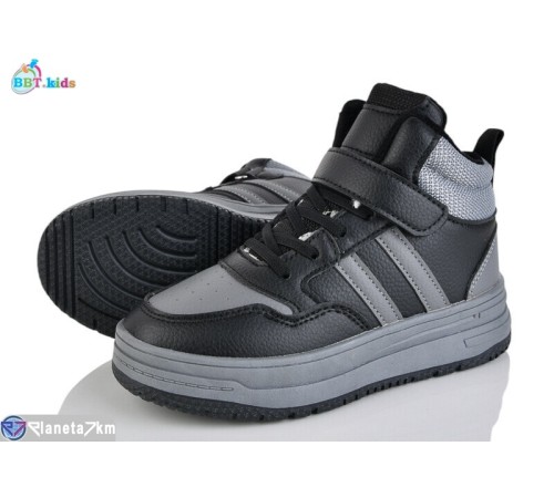 Дитячі кросівки на зиму (8 пар р.32-37) сірий  "BBT"