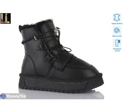 Дитячі Уггі на зиму (8 пар р.33-38) чорний  "Lilin"