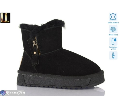 Дитячі Уггі на зиму (8 пар р.33-38) чорний  "Lilin"