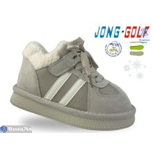 Черевики дитячі на зиму (8 пар р.26-33) бежевий  "STRONGO"