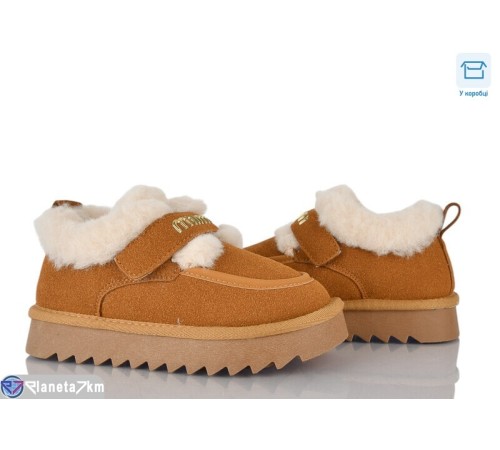 Дитячі Уггі на зиму (8 пар р.32-37) camel  "Kamila"