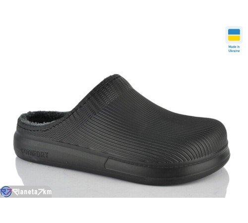 Калоші чоловічі на зиму (6 пар р.41-45) чорний  "LOTTOS"