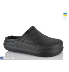 Калоші чоловічі на зиму (6 пар р.41-45) чорний  "LOTTOS"