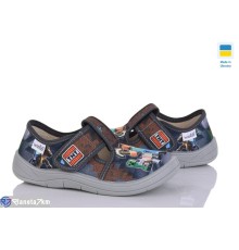 Тапки дитячі на весну/осінь (7 пар р.24-30) сірий  "FLORIK"