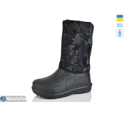 Жіночі чоботи з піни на зиму (8 пар р.38-41) чорний  "SALIN"