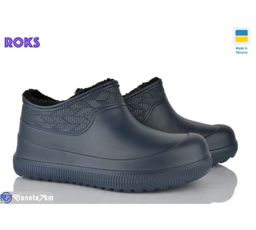 Калоші чоловічі на зиму (8 пар р.41-45) синій  "Roks"