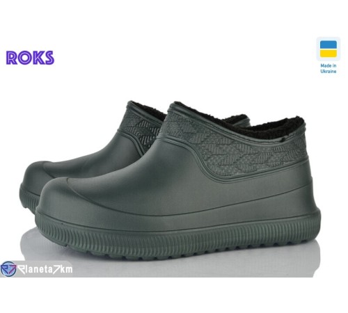 Калоші чоловічі на зиму (8 пар р.41-45) хакі  "Roks"