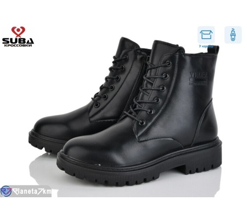 Черевики жіночі на зиму (8 пар р.37-42) чорний  "SUBA"