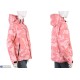 Куртка жіноча на зиму (4 шт. р.сетка L-3XL) рожевий  "Mirella"