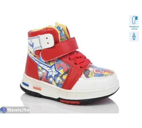 Черевики дитячі на весну/осінь (8 пар р.21-26) червоний  "Laifakids"