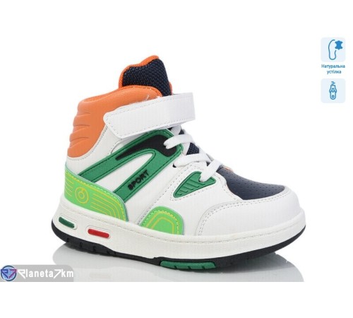 Черевики дитячі на весну/осінь (8 пар р.27-32) білий  "Laifakids"