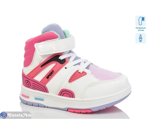 Черевики дитячі на весну/осінь (8 пар р.27-32) білий  "Laifakids"