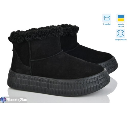 Уггі жіночі на зиму (6 пар р.36-41) чорний  "STELUSA"