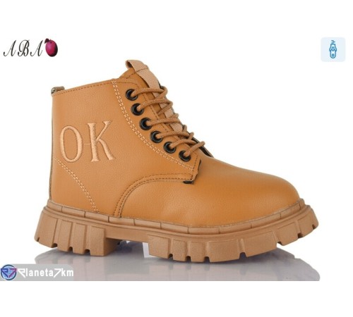 Черевики дитячі на зиму (8 пар р.31-36) camel  "Aba" Черевики дитячі на зиму (8 пар р.31-36) camel  "Aba"