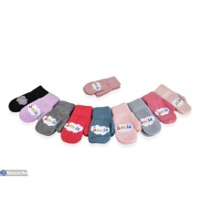 Рукавиці дитячі на зиму (12 шт. р.сетка 3-5) мікс  "RUBIBAS"