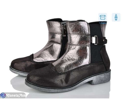 Черевики дитячі на весну/осінь (8 пар р.31-37) бронзовий  "Fuggo"