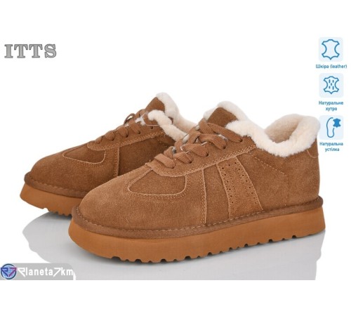 Кросівки жіночі на зиму (6 пар р.36-41) camel  "LOTOS"