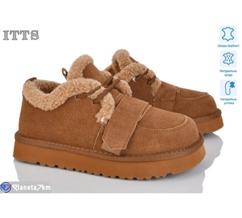 Уггі жіночі на зиму (6 пар р.36-41) camel  "LOTOS"